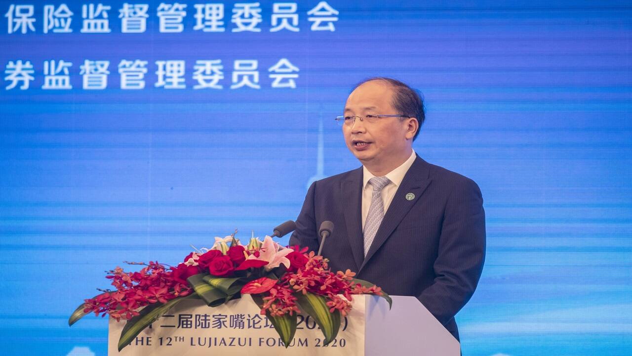 China poised to appoint new chiefs at banking, market regulators