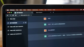 A conversation with OpenAI's ChatGPT in simplified Chinese arranged on a laptop in Beijing, China, on Friday, Feb. 24, 2023. The rally in Chinese artificial intelligence stocks is showing further signs of cooling amid media reports of authorities banning access to OpenAI's ChatGPT service.
