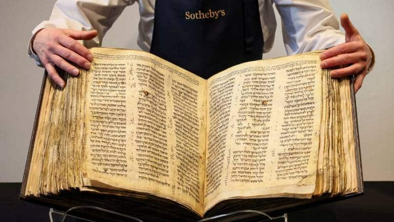 World's oldest Hebrew Bible could fetch up to $50 million at auction ...