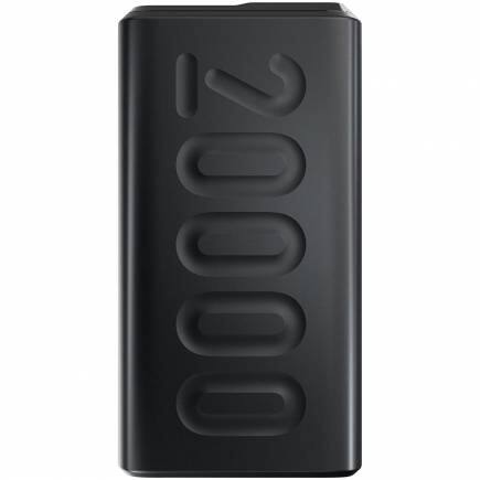 Ah, the humble power bank. The perfect gift for a couple who likes to fight over chargers. Instead of flicking your partner's charger for a quick top-up, use and Ambrane 20,000mAh power bank to keep those "Mera charger kahan gaya?" arguments at a minimum. 