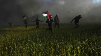 Israel find the body of boy whose disappearance sparked a settler attack in the West Bank