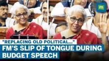 "Oh, Sorry...." Nirmala Sitharaman's Light-Hearted Moment During Budget Speech | Budget 2023