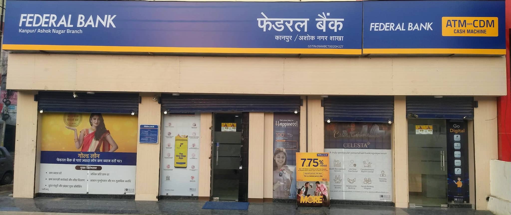 Federal Bank board in advanced stages for scouting new CEO, says Shyam Srinivasan