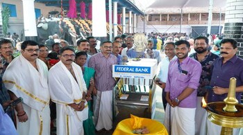 Courtesy: Federal Bank