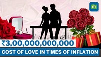How Much More Expensive Would Your Valentine's Day Date Have Been This Year? | Inflation