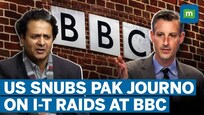 Watch: “Ask Govt. Of India…” US snubs Pakistani journalist’s question on I-T search at BBC