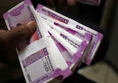 Rupee weakens as bank contagion fears drag risk assets