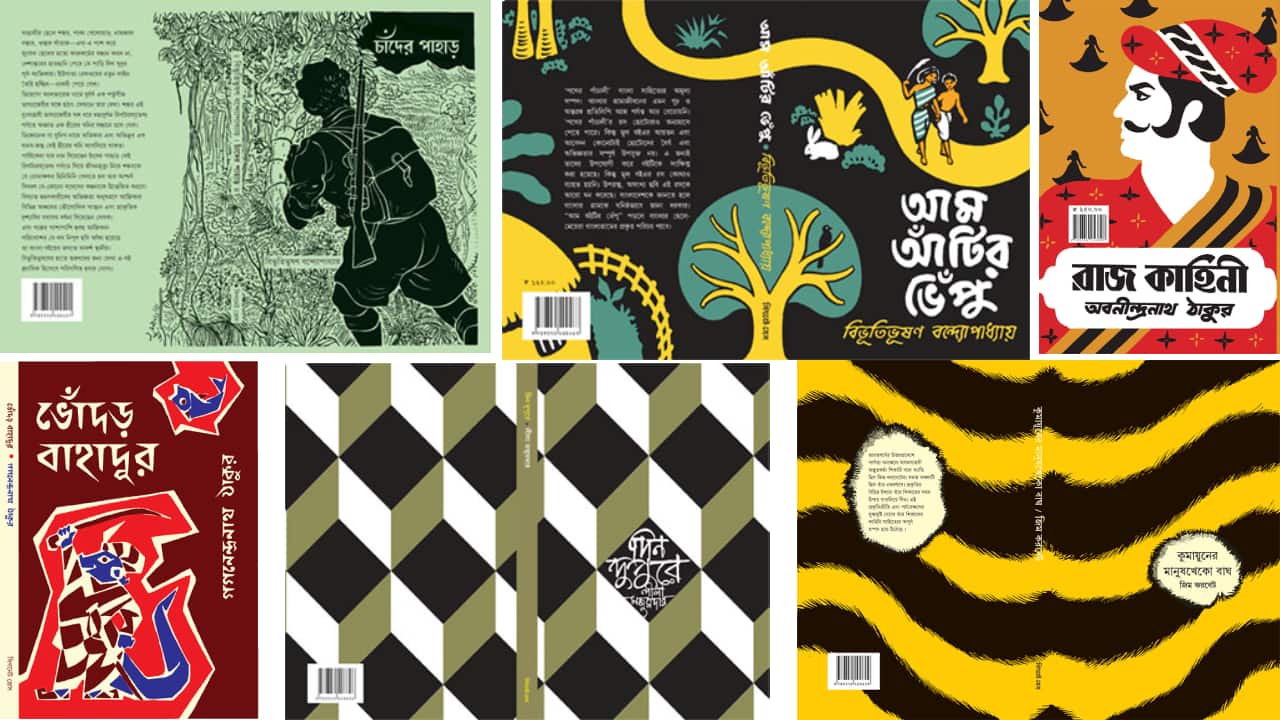 How Satyajit Ray and 80-year-old Kolkata firm Signet Press changed publishing in India How Satyajit Ray and 80-year-old Kolkata firm Signet Press changed publishing in India