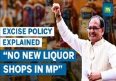 Madhya Pradesh: A close look at the new liquor policy announced by CM Shivraj Singh Chauhan