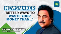 Why Shankar Sharma Won't Buy New-Age Tech Stocks Even After 50-60% Correction In Prices | GQuant Investech