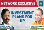 'We are eyeing investments of more than UP’s GDP in upcoming Global Investor Summit': CM Yogi Adityanath