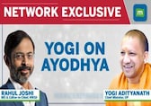 Yogi Adityanath Exclusive: UP CM on Ayodhya, opening of Ram Temple &amp; being called a fascist