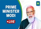 LIVE: PM Modi Inaugurates Global Investors Summit in Lucknow, Uttar Pradesh