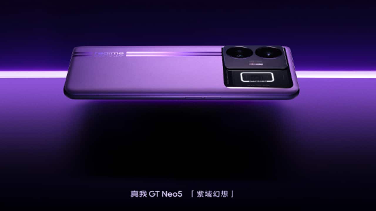 realme GT Neo5 CN版 12/256GB 紫 | nate-hospital.com