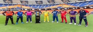 IPL 2023: Ten teams captains, squad lists and key players