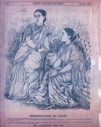 The illustration 'Grandmothers at Thirty', a powerful illustration that changed the law, showed two ladies called Gunga and Seeta, wearing shoes and seated in the poses of Radha and her sakhi as they converse. This inspired Raja Ravi Varma to paint