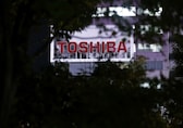 Toshiba said to accept $15 billion buyout bid from JIP group