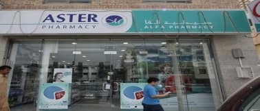 Azad Moopen's family buys additional 4% stake in Aster DM Healthcare