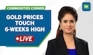 Commodities LIVE: Gold at 6-week highs; US bank crisis and weak Dollar in focus Commodities LIVE: Gold at 6-week highs; US bank crisis and weak Dollar in focus