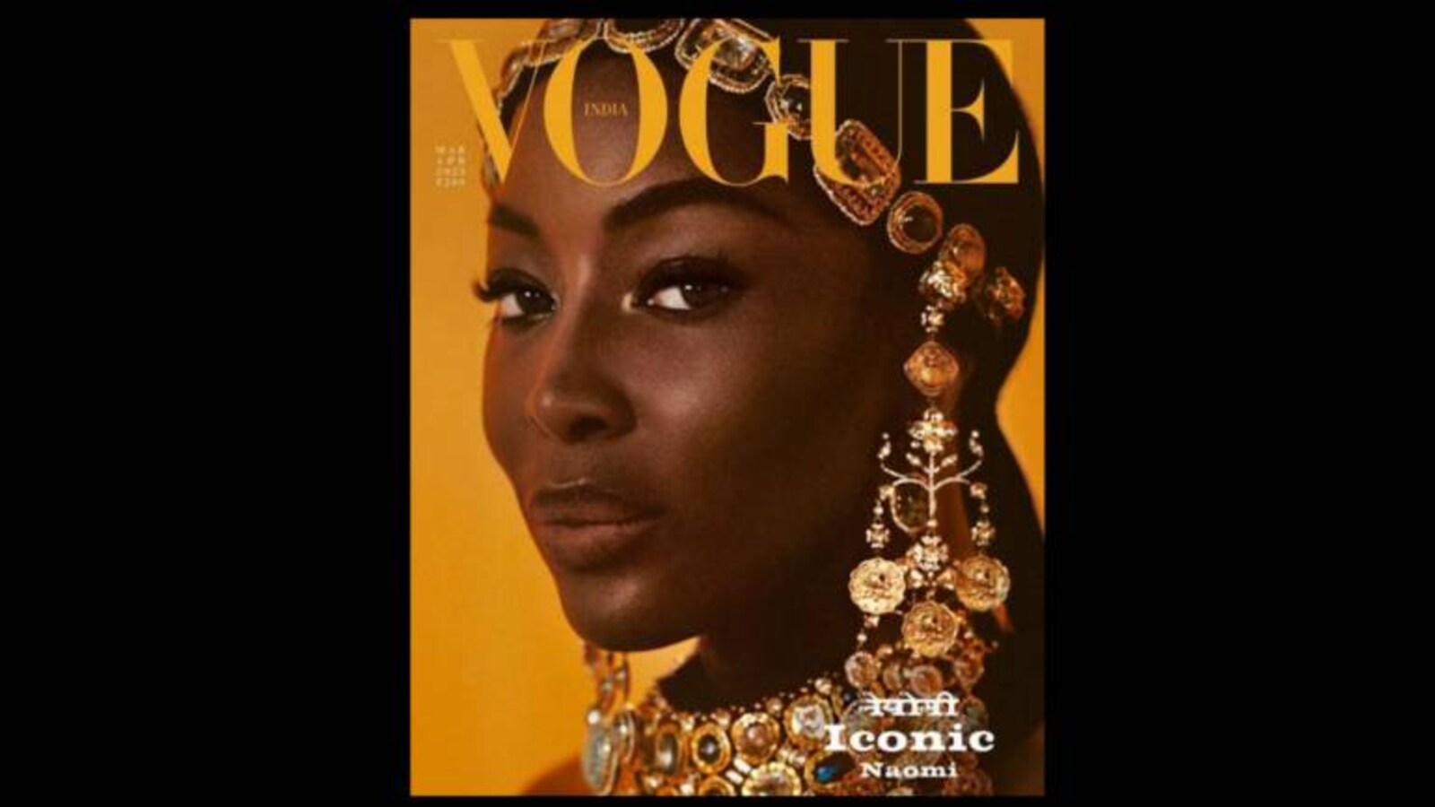 Supermodel Naomi Campbell's 'iconic' Vogue India cover dressed in Sabyasachi