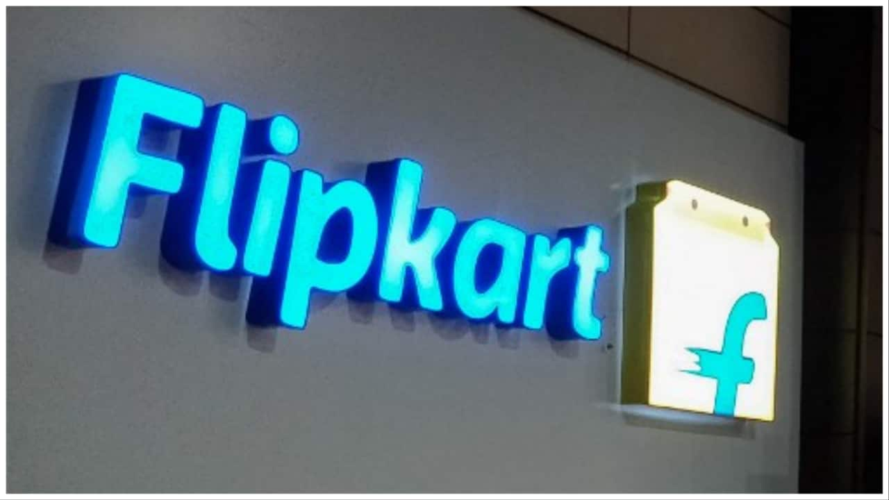 Flipkart outlet