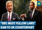 Jaishankar's Firm Response To UK Minister On BBC Tax Row | &quot;Must Follow Indian Laws&quot;, EAM Warns