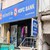 HDFC Bank Q4 preview: Focus on deposits to keep margins steady but income growth may drag