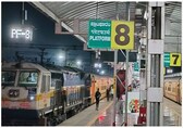 Hubballi railway station in Karnataka enters Guinness records for world's longest railway platform