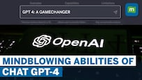 Chat GPT-4 is here: All you need to know about the AI tool from OpenAI