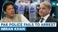Imran Khan Supporters Clash With Pakistan Police | Why Does Pak Police Want To Arrest Former PM?