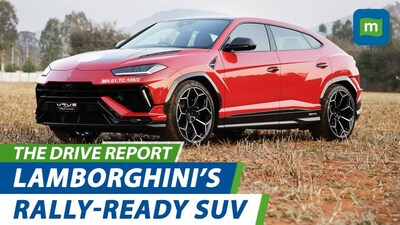 What Happens When You Switch To The Urus Performante’s “Rally” Mode?