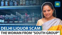 Who Is BRS Leader K. Kavitha? | Why Is She Being Questioned By ED In Delhi Liquor Scam?