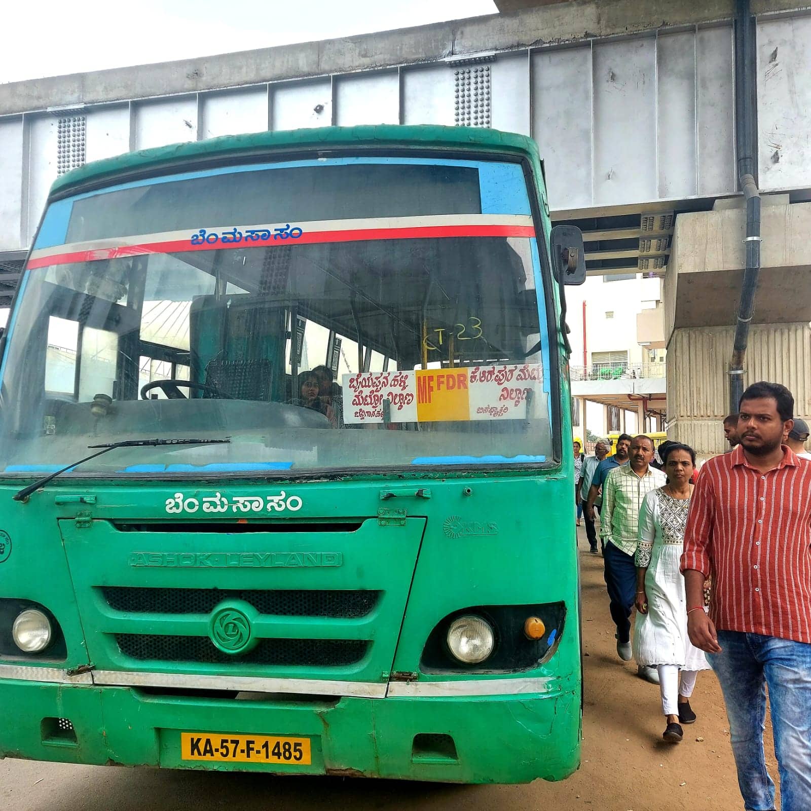 Feeder bus service between Krishnarajapura and Byappanahalli Metro stations.
