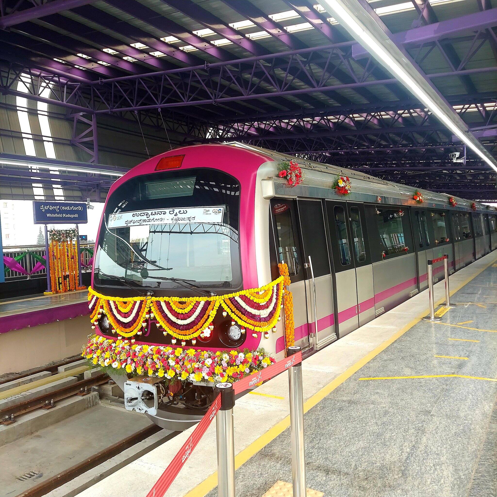 A day inside Whitefield Metro