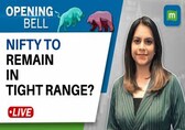 Nifty To Remain In Tight Range On March Series F&amp;O Expiry | Porinju Picks Up Stake In Shalby
