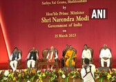 In Pics | PM Modi inaugurates the Sri Madhusudan Sai Institute of Medical Sciences and Research in Karnataka
