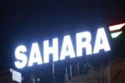 Sahara firm SICCL seeks Supreme Court nod for sale of group's assets to Adani properties