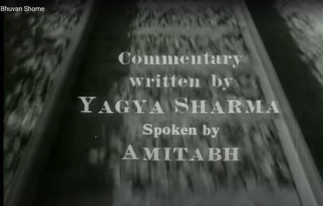 Screengrab from the title credits of 'Bhuvan Shome', 1969.