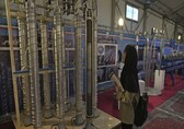 Uranium particles enriched to 83.7% found in Iran: UN report