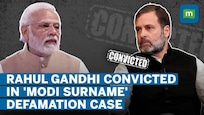 Surat Court Convicts Rahul In ‘Modi Surname’ Defamation Case | Sentenced To 2-Years In Jail