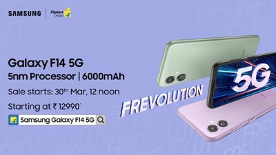 Samsung Galaxy F14 5G launched in India with Exynos 1330 SoC, 90Hz Display, 6,000 mAh Battery