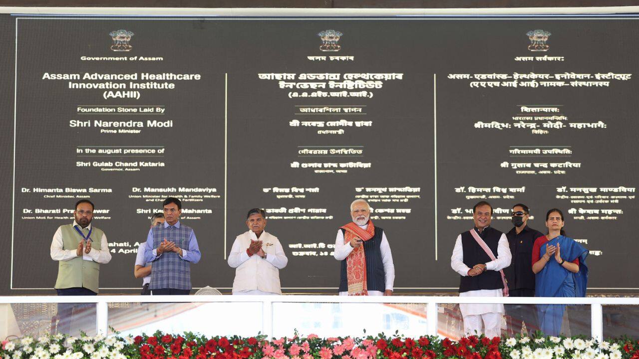 He also virtually inaugurated three medical colleges at Nalbari, Nagaon and Kokrajhar. The 500-bed tertiary care teaching hospitals with 24 undergraduate departments in the three medical colleges will start with 100 annual MBBS student intake, taking the total MBBS student intake to 1500 in Assam. (Image: PIB)