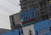 NTPC gains marginally on JV with Indian Oil Corp