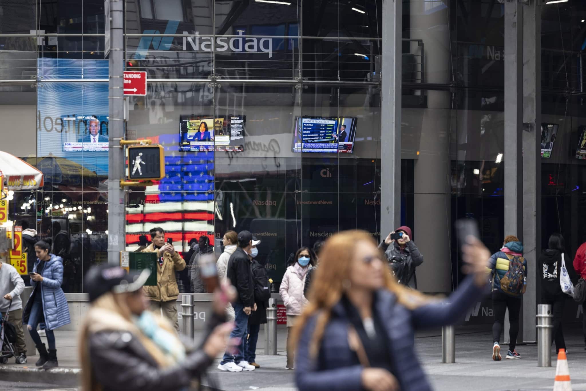 Investors most underweight stocks versus bonds since 2009, BofA Says