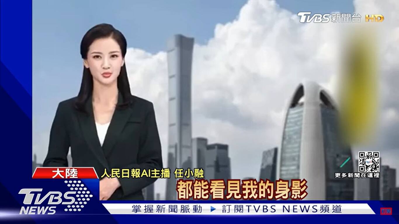 The new face of news anchors
