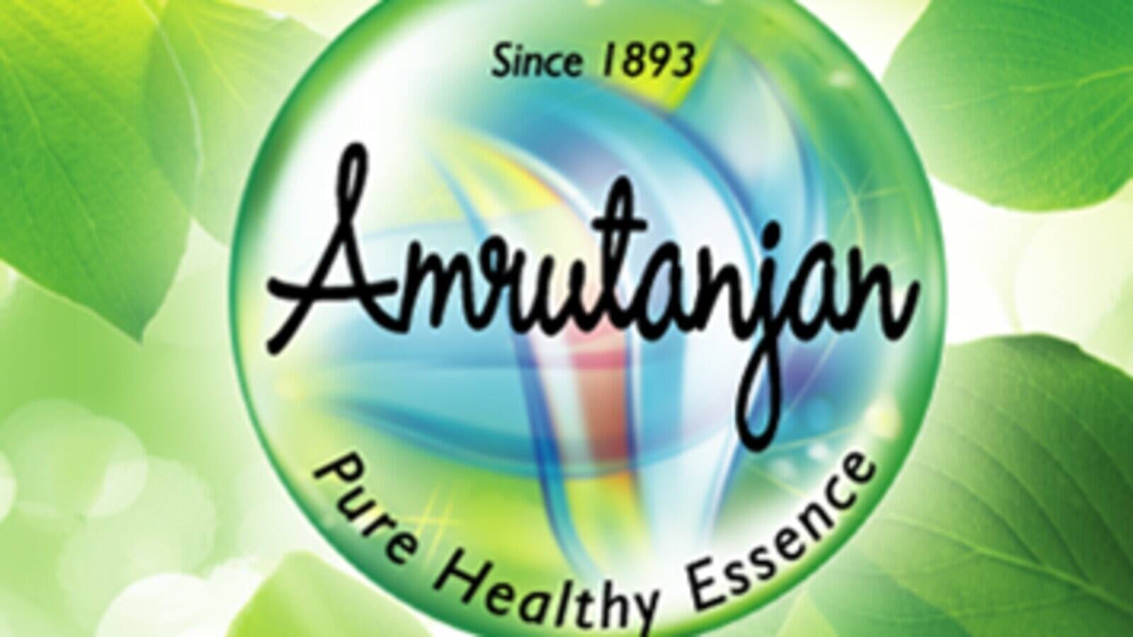 Amrutanjan Health Care Latest M-CAP (Full): Rs 1,681 crore No. of PMS strategies that hold the stock currently: 6 Sample of PMS strategies that hold the stocks: Ambit Investment Advisors - Emerging Giants and Marcellus - Little Champs 