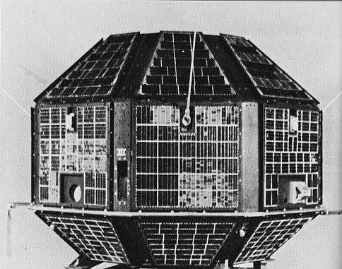 Today in tech history: Aryabhata satellite launched