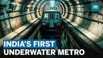 Kolkata Metro Runs Below River Hooghly | Trial Run Of India’s First Underwater Metro Line