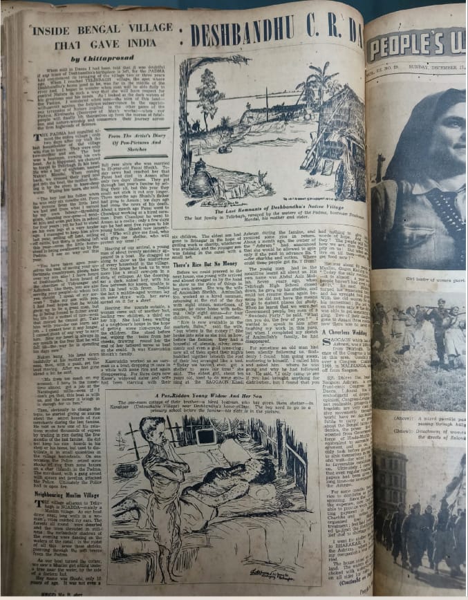 Chittaprosad’s report from Chittaranjan Das’ village, in the edition dated 10 December 1944