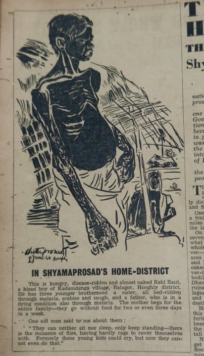 Chittaprosad Rabi Raut 1944 (1)